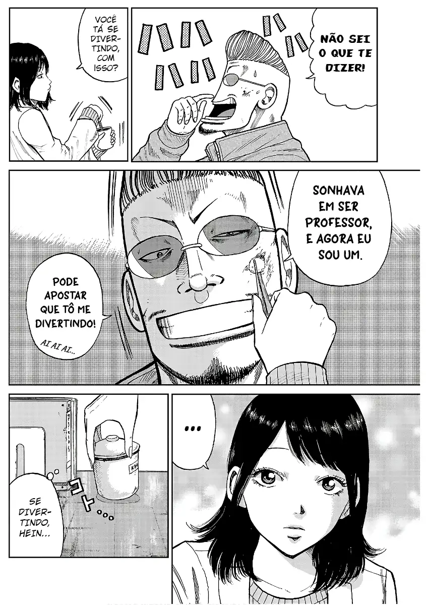 Pior Gaiden Sr. Zetton Capítulo 24 Página 7