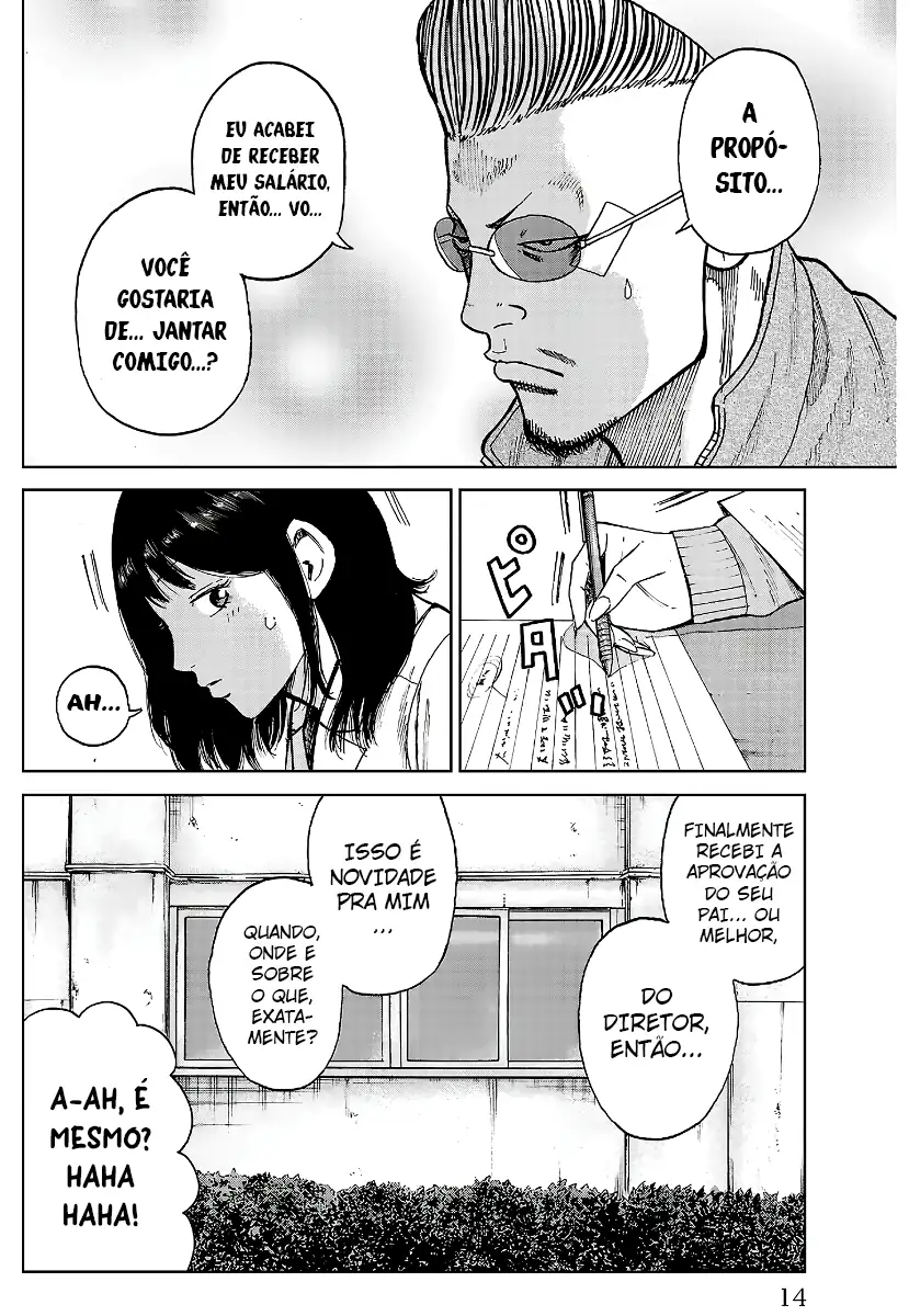 Pior Gaiden Sr. Zetton Capítulo 24 Página 9