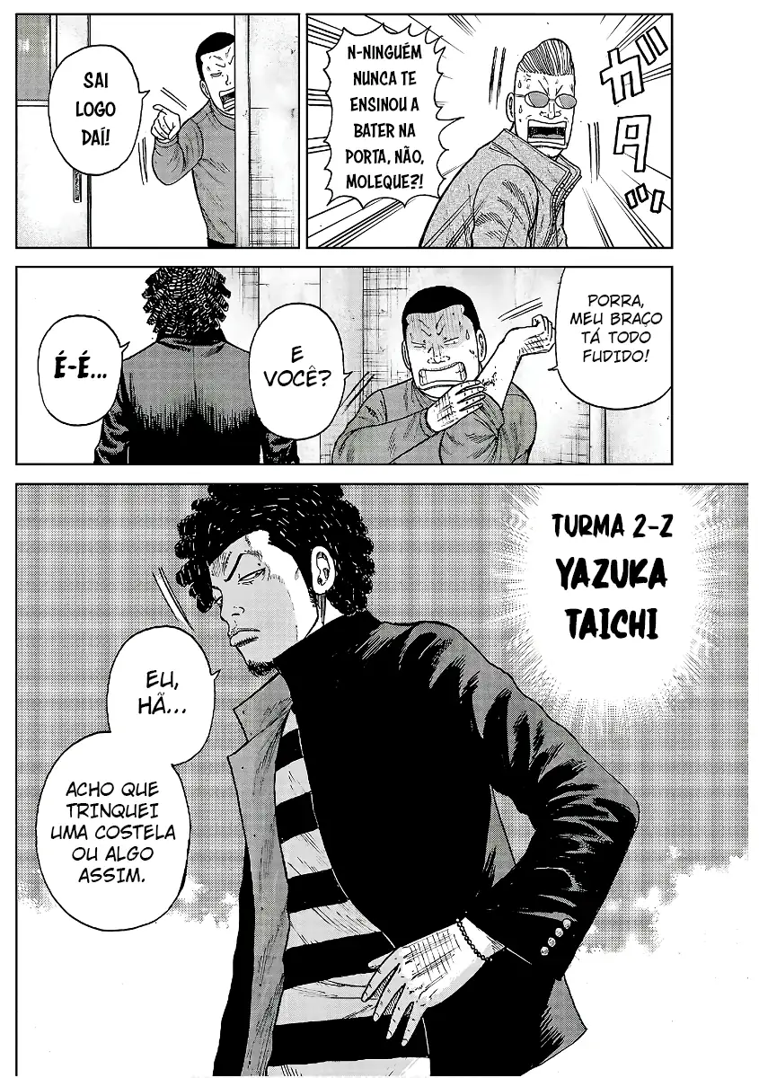 Pior Gaiden Sr. Zetton Capítulo 24 Página 11