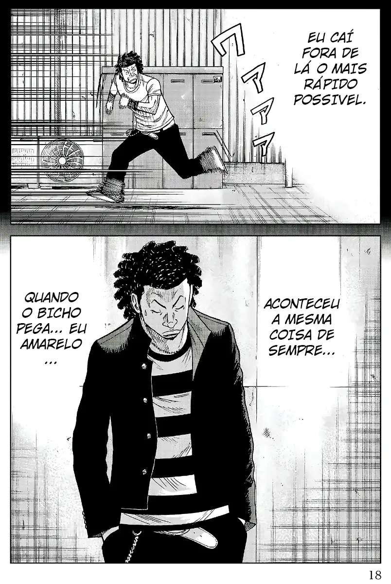 Pior Gaiden Sr. Zetton Capítulo 24 Página 13
