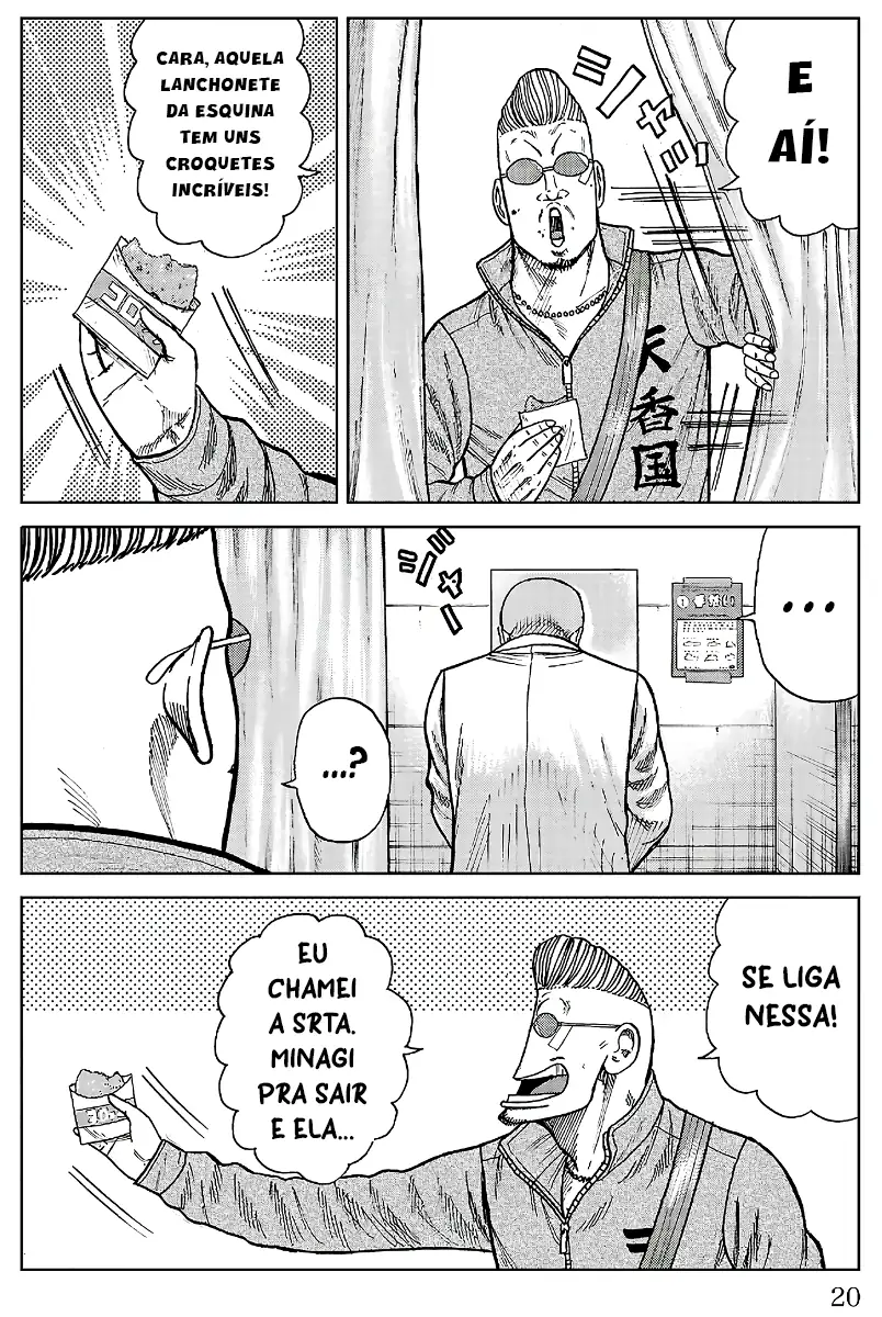 Pior Gaiden Sr. Zetton Capítulo 24 Página 15