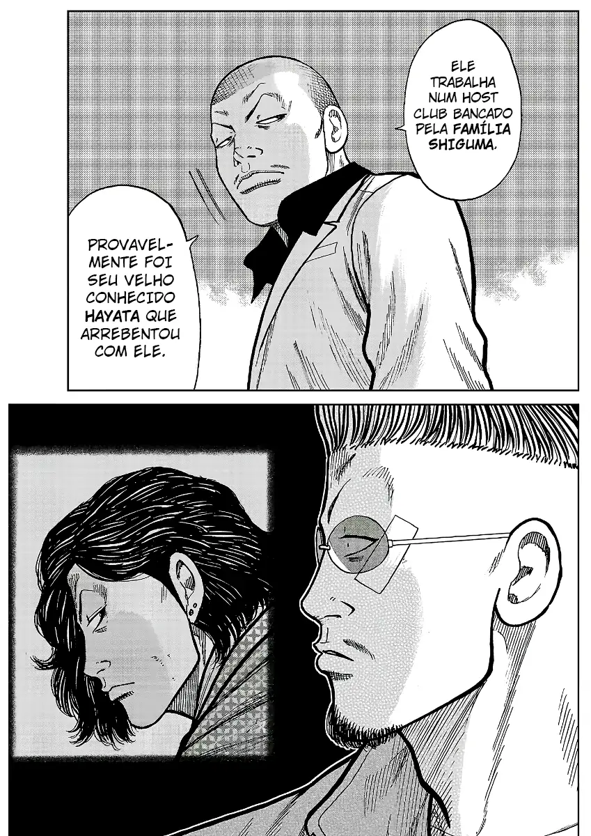 Pior Gaiden Sr. Zetton Capítulo 24 Página 18