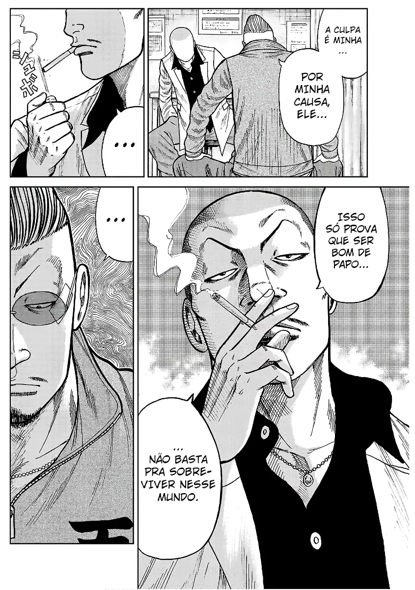 Pior Gaiden Sr. Zetton Capítulo 24 Página 21