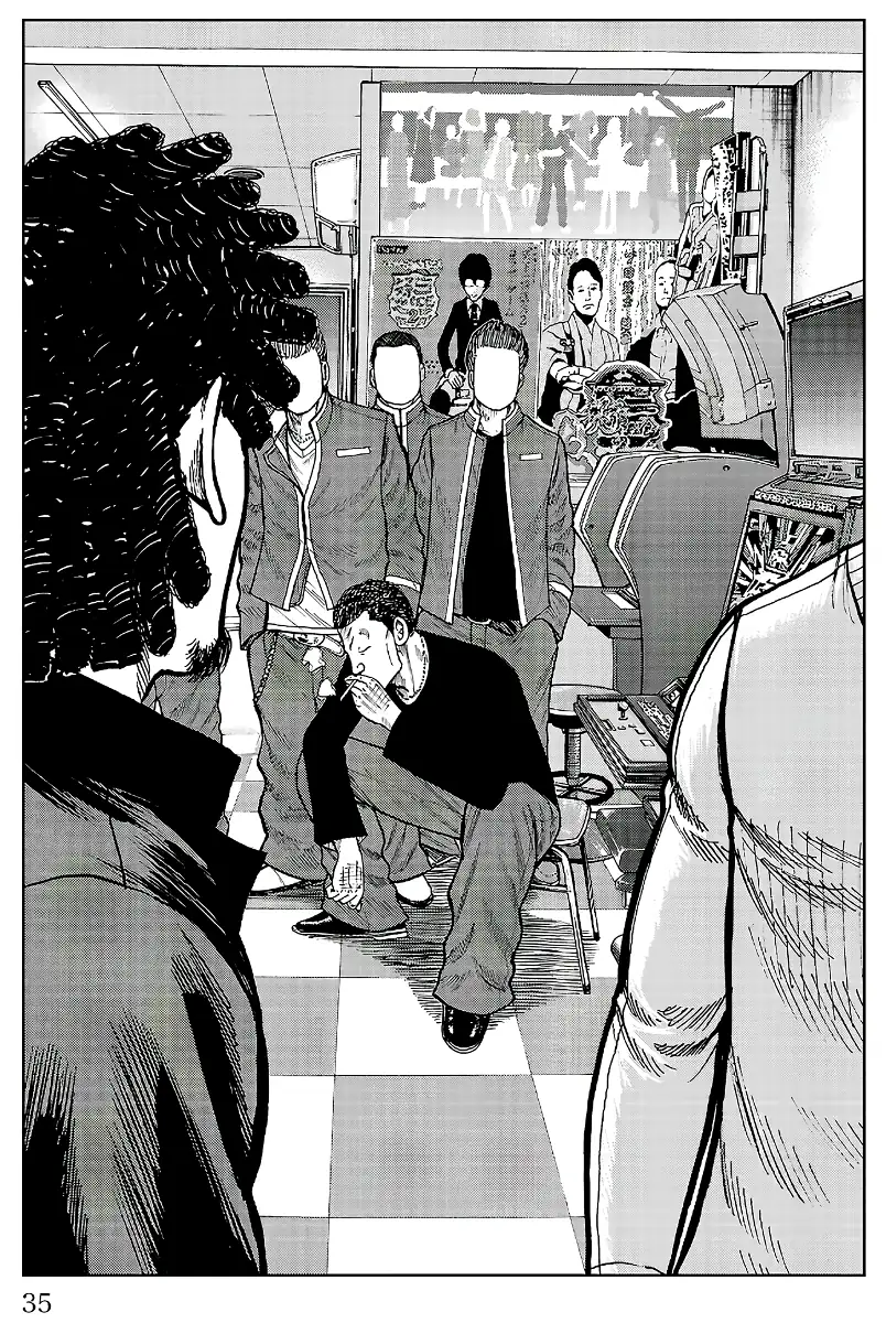 Pior Gaiden Sr. Zetton Capítulo 24 Página 29