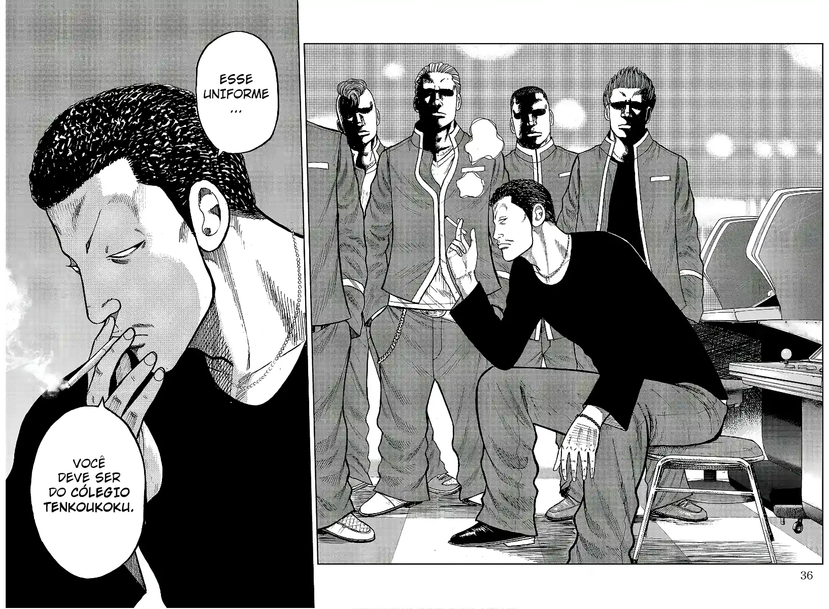 Pior Gaiden Sr. Zetton Capítulo 24 Página 30