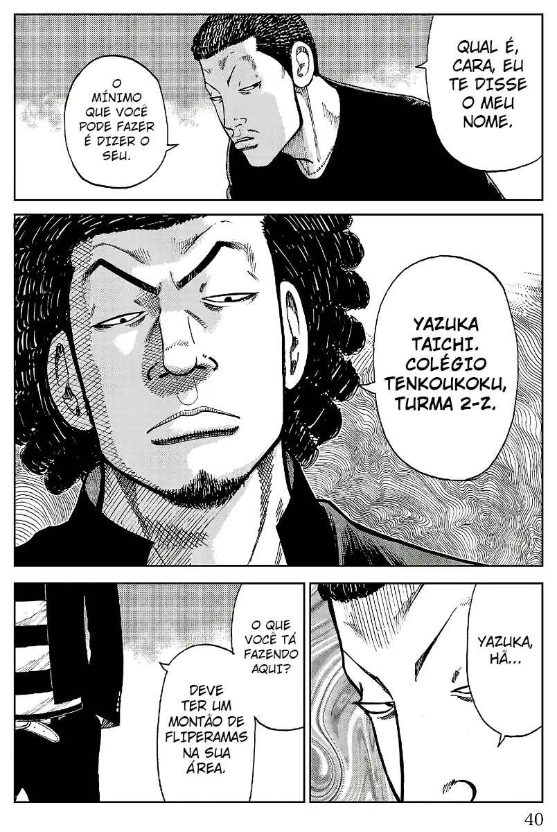 Pior Gaiden Sr. Zetton Capítulo 24 Página 33