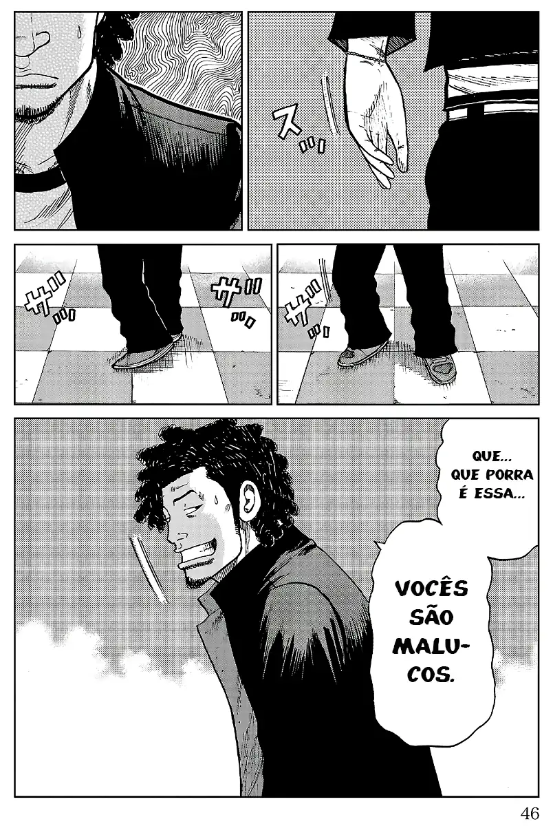 Pior Gaiden Sr. Zetton Capítulo 24 Página 39