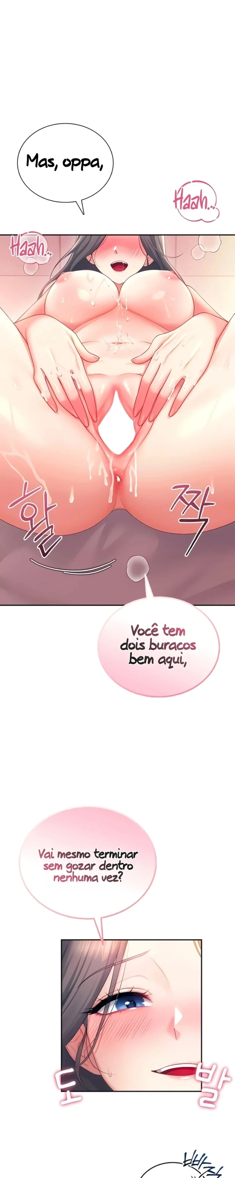 Onahole sem fio Capítulo 119 Página 21