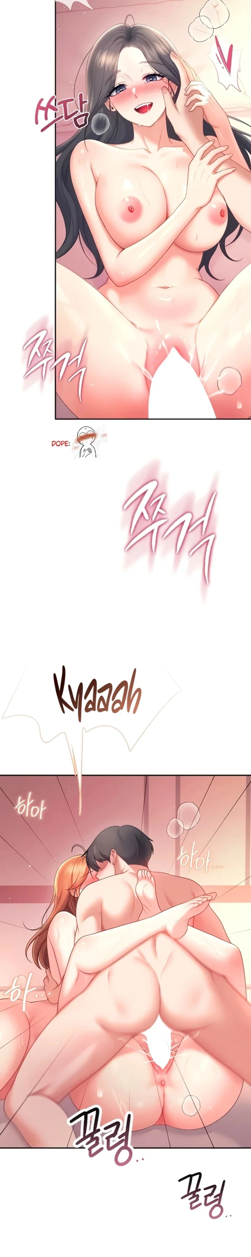 Onahole sem fio Capítulo 119 Página 23