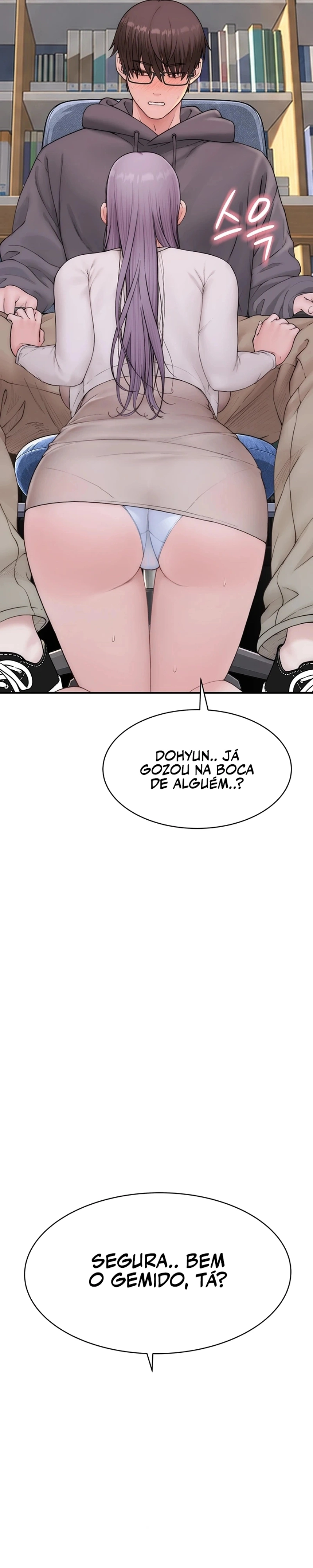 Indigno de Ser Humano Capítulo 19 Página 25
