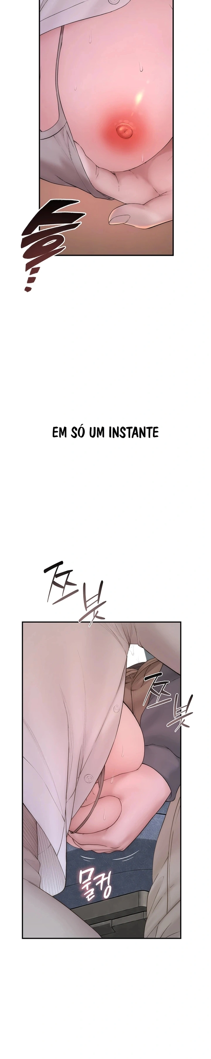Indigno de Ser Humano Capítulo 19 Página 37