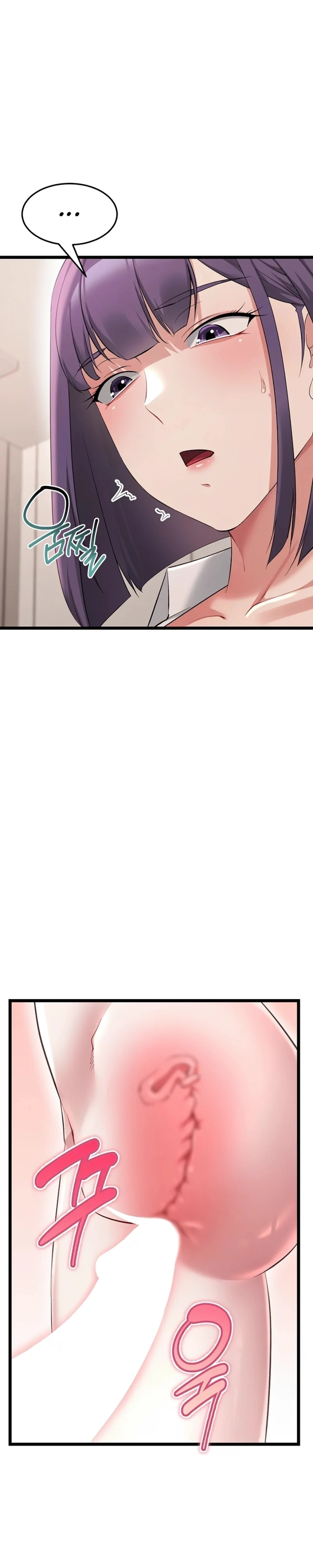 Reiniciar Capítulo 31 Página 11