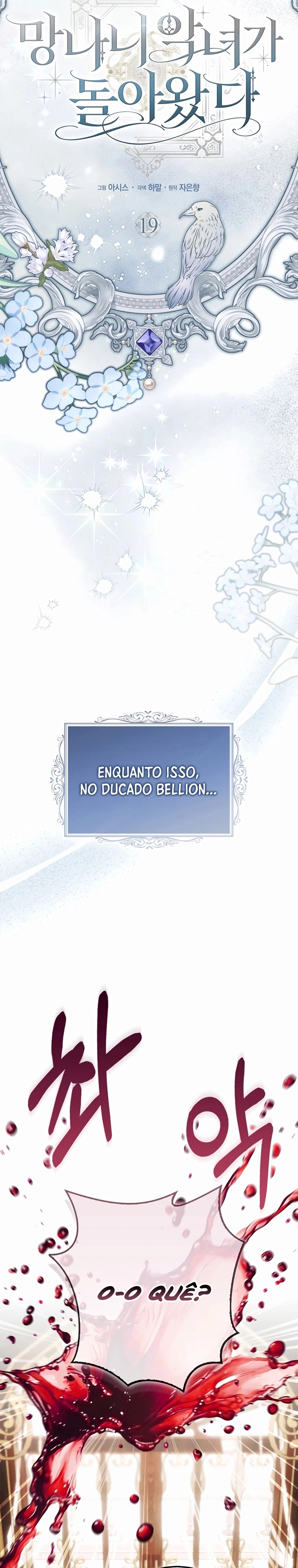 A Vilã Maldita Retornou Capítulo 19 Página 14