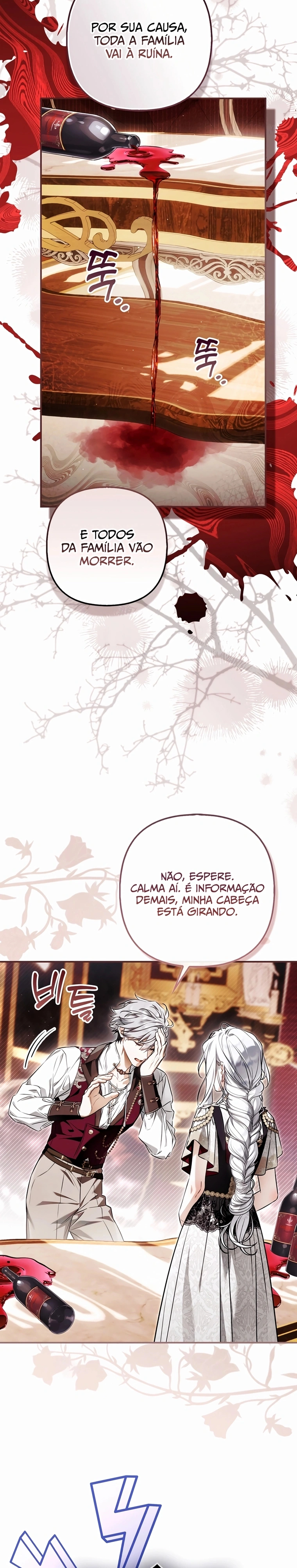 A Vilã Maldita Retornou Capítulo 19 Página 16