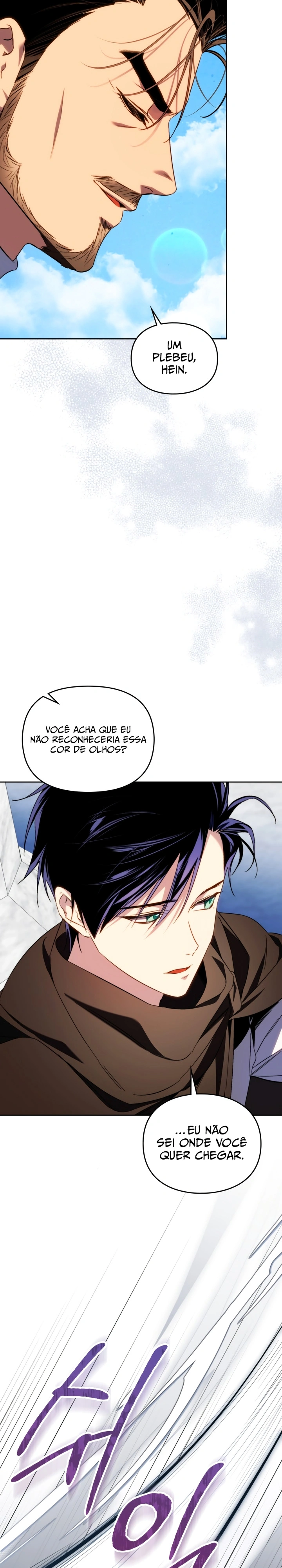 Erica: Quando Meu Amigo Fica Obcecado por Mim Capítulo 17 Página 8