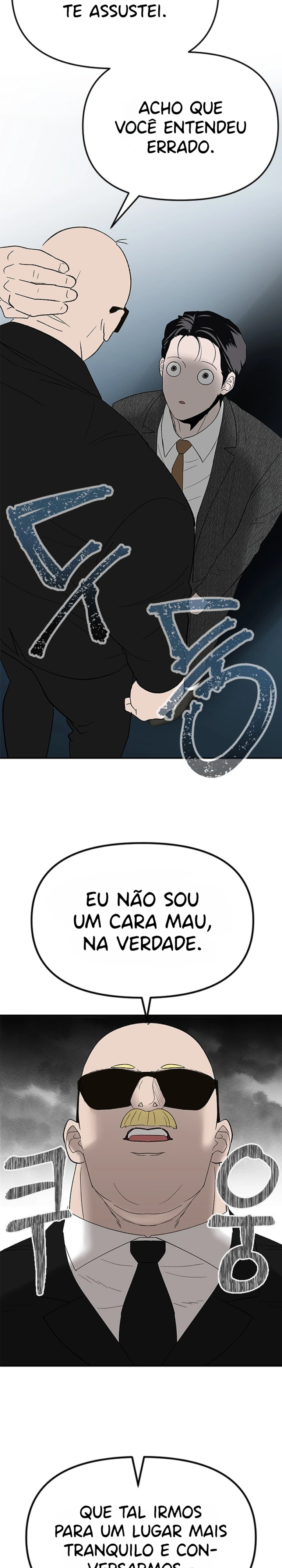 Minha Caracol Sexy Capítulo 18 Página 4