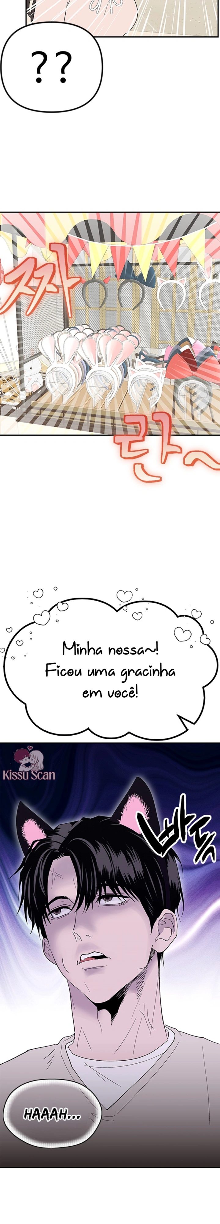 Minha Caracol Sexy Capítulo 18 Página 13