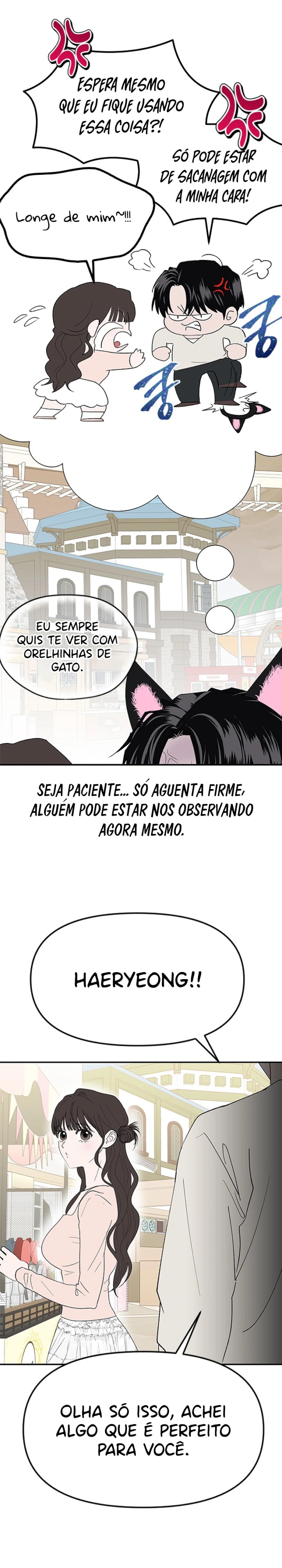 Minha Caracol Sexy Capítulo 18 Página 14