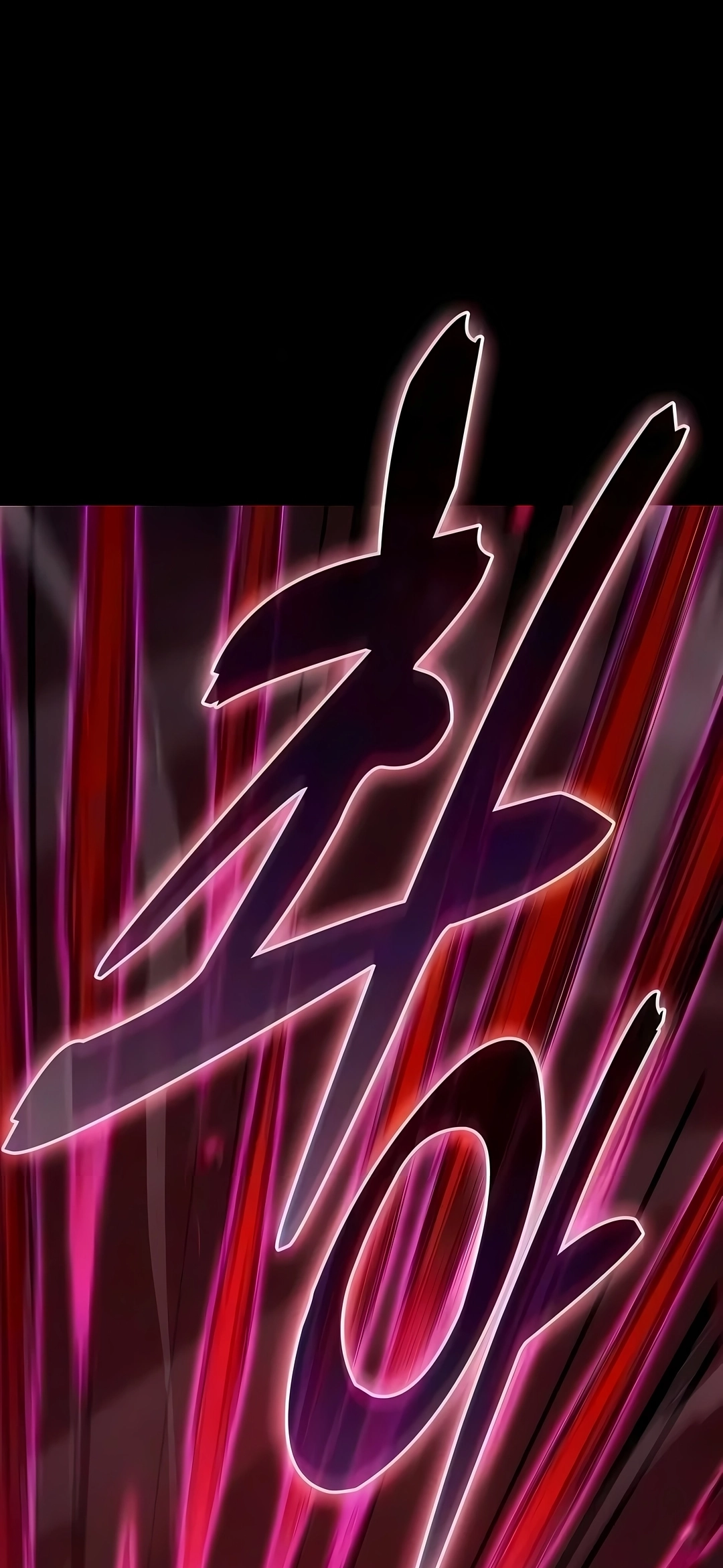 Gênio da Esgrima da Academia Capítulo 154 Página 82