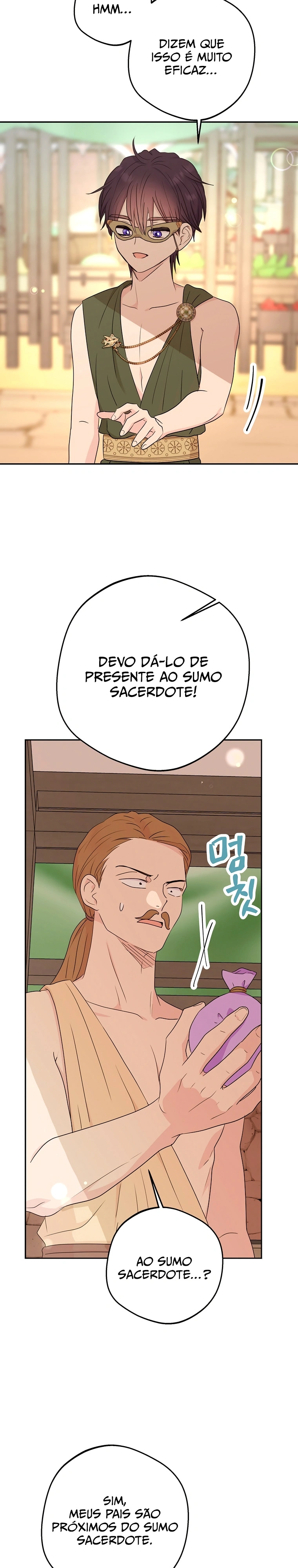 Sobrevivendo Como uma Princesa Ilegítima Capítulo 96 Página 2