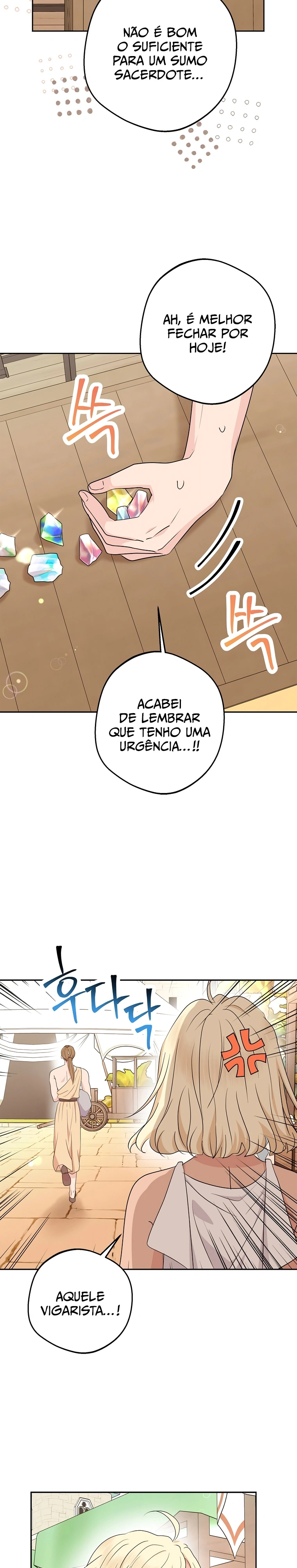 Sobrevivendo Como uma Princesa Ilegítima Capítulo 96 Página 4