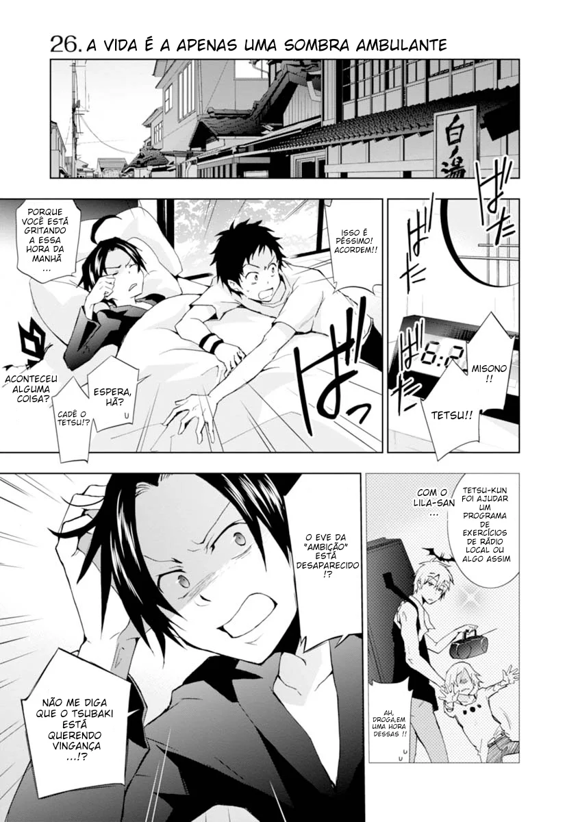 Servamp Capítulo 26 Página 4