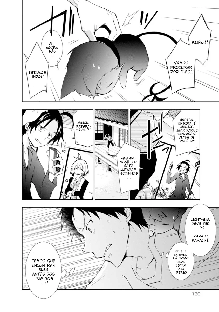Servamp Capítulo 26 Página 5