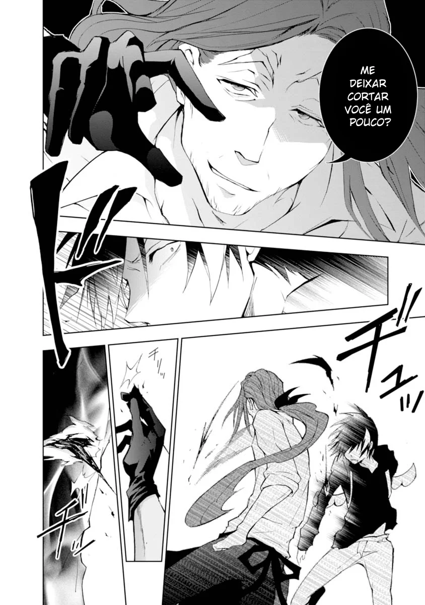 Servamp Capítulo 26 Página 13