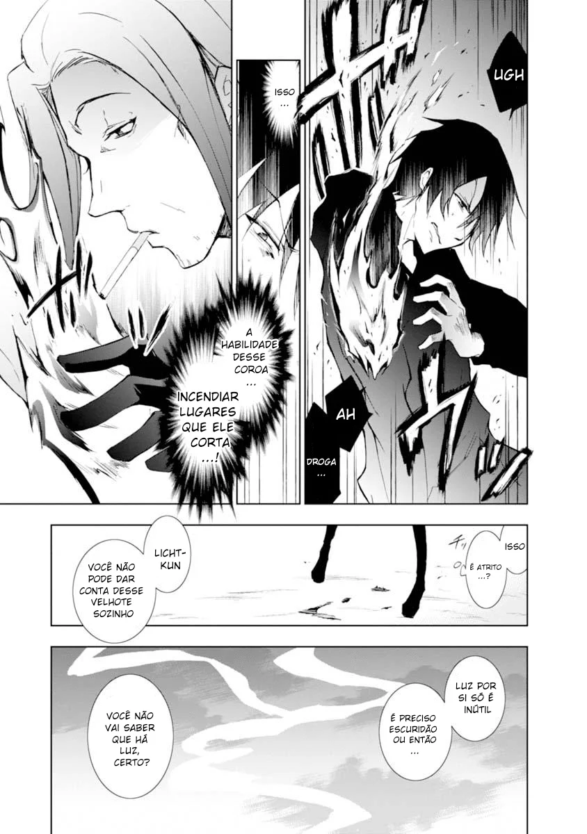 Servamp Capítulo 26 Página 14