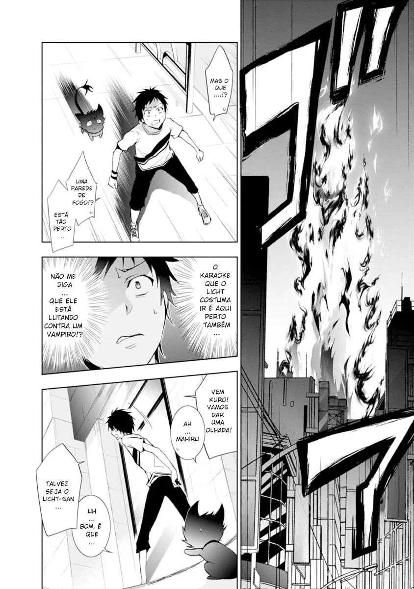 Servamp Capítulo 26 Página 17
