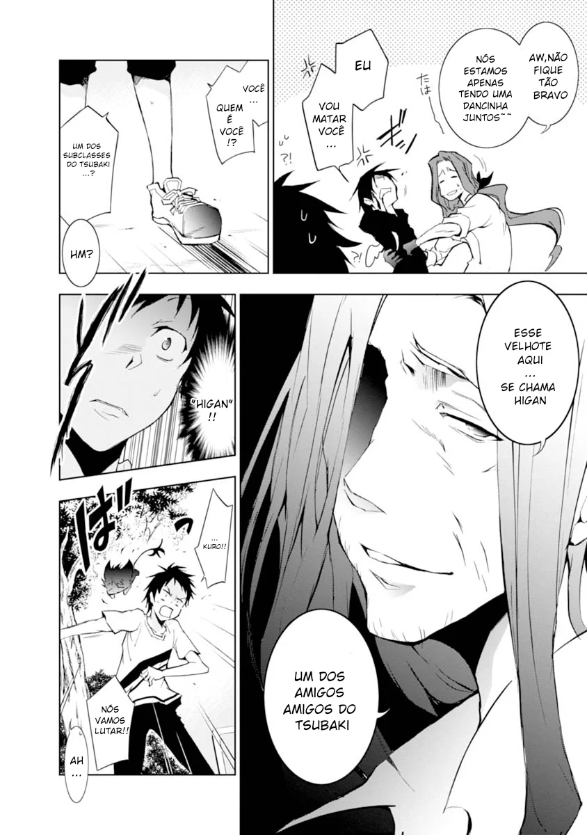 Servamp Capítulo 26 Página 21