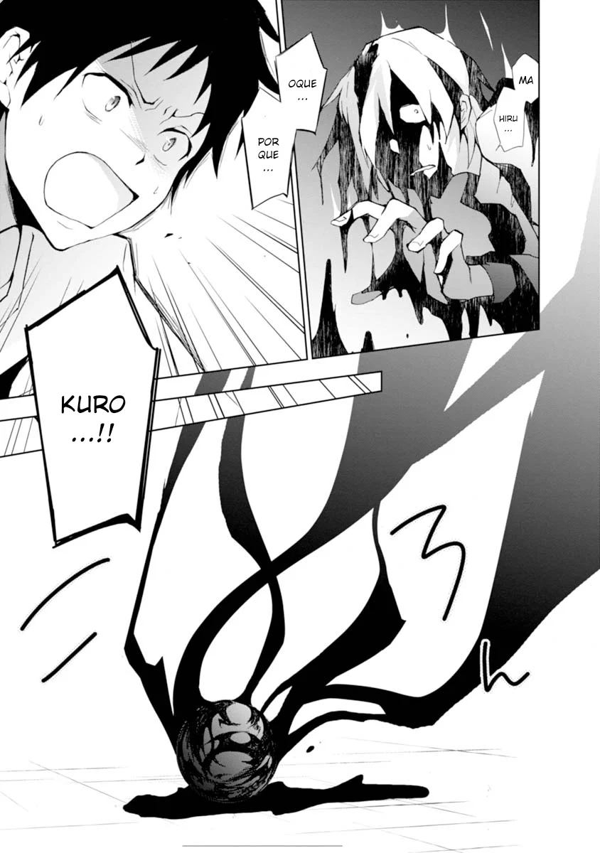 Servamp Capítulo 26 Página 24