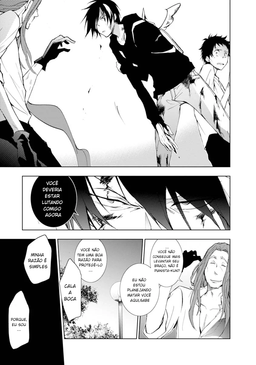 Servamp Capítulo 27 Página 7