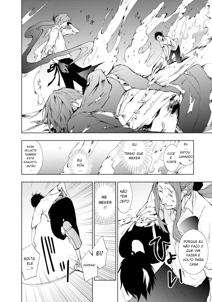 Servamp Capítulo 27 Página 11