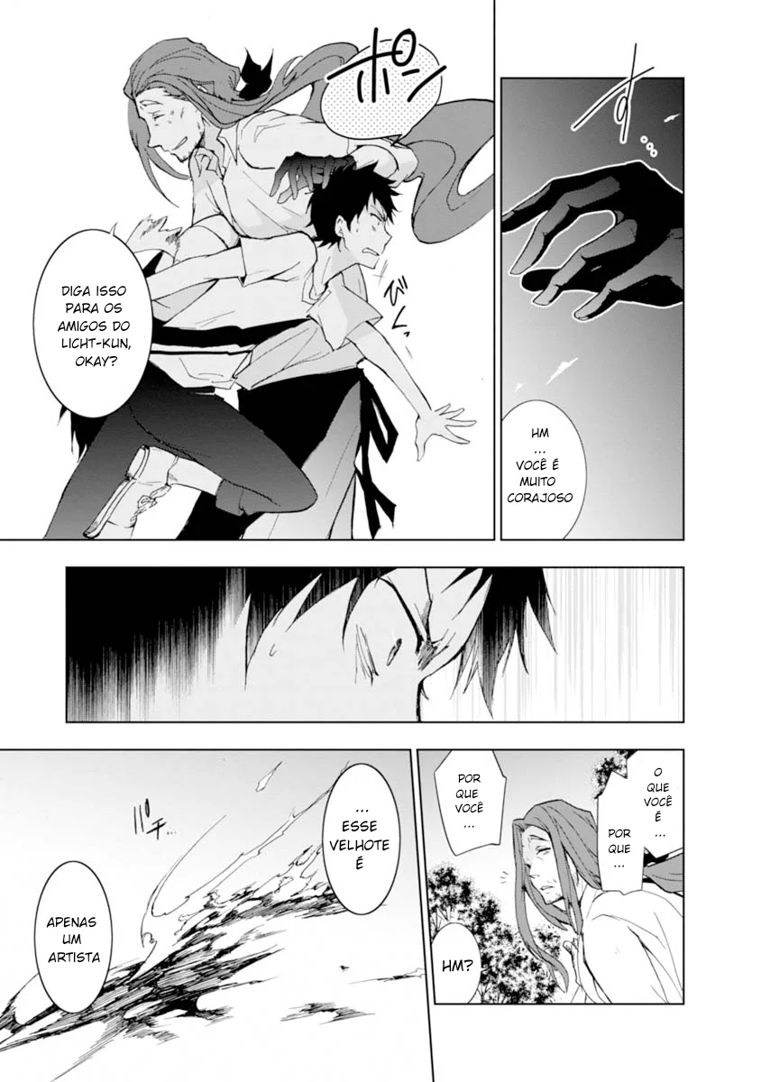 Servamp Capítulo 27 Página 12