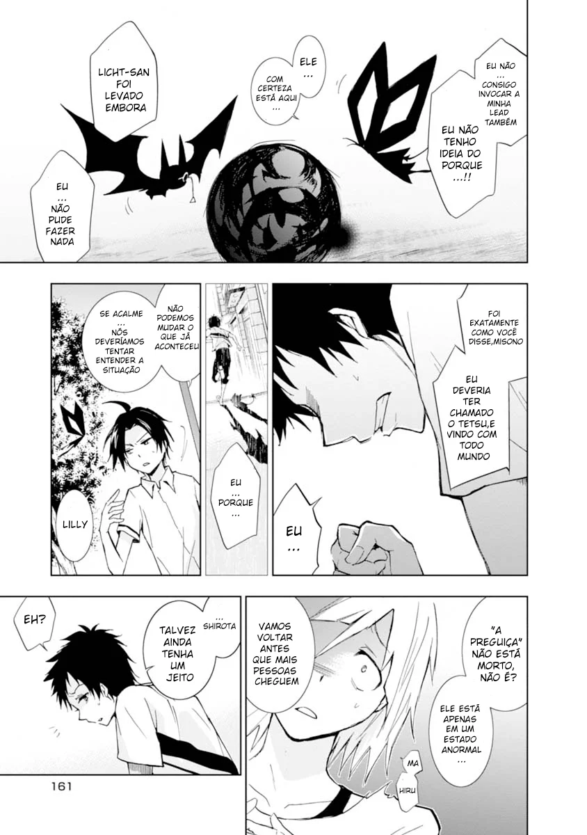 Servamp Capítulo 27 Página 14