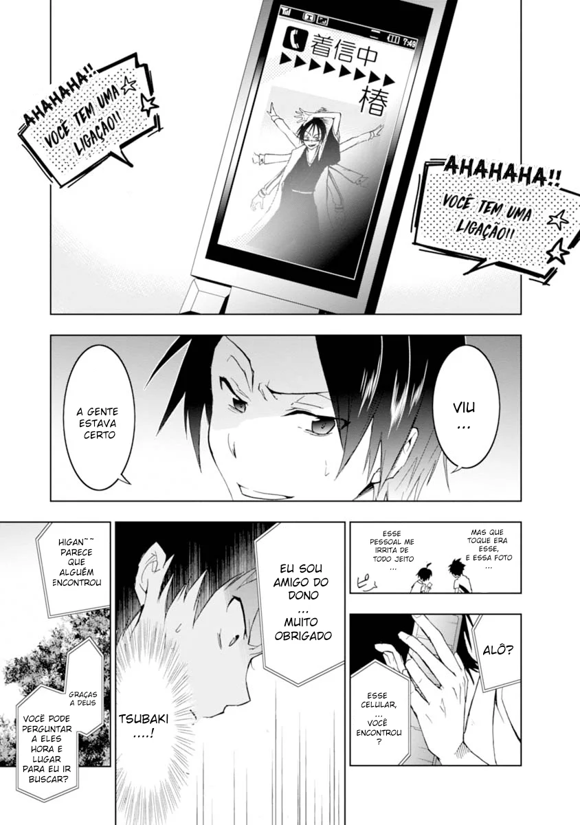 Servamp Capítulo 27 Página 16