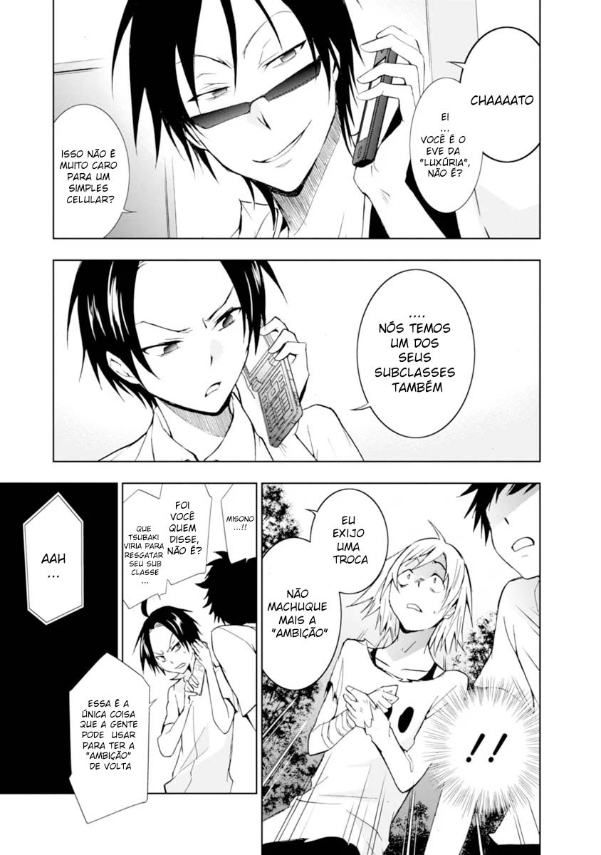 Servamp Capítulo 27 Página 18