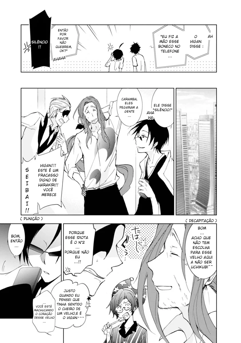 Servamp Capítulo 27 Página 20