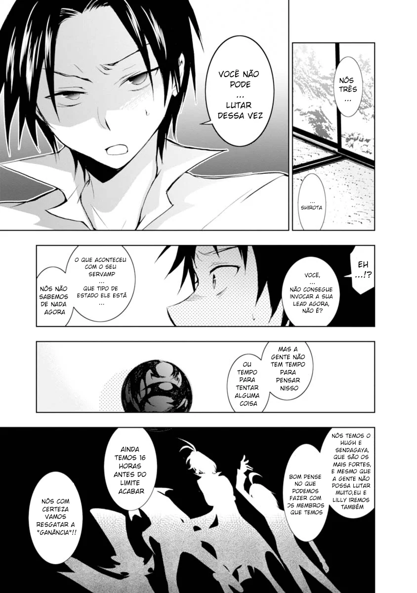 Servamp Capítulo 27 Página 24