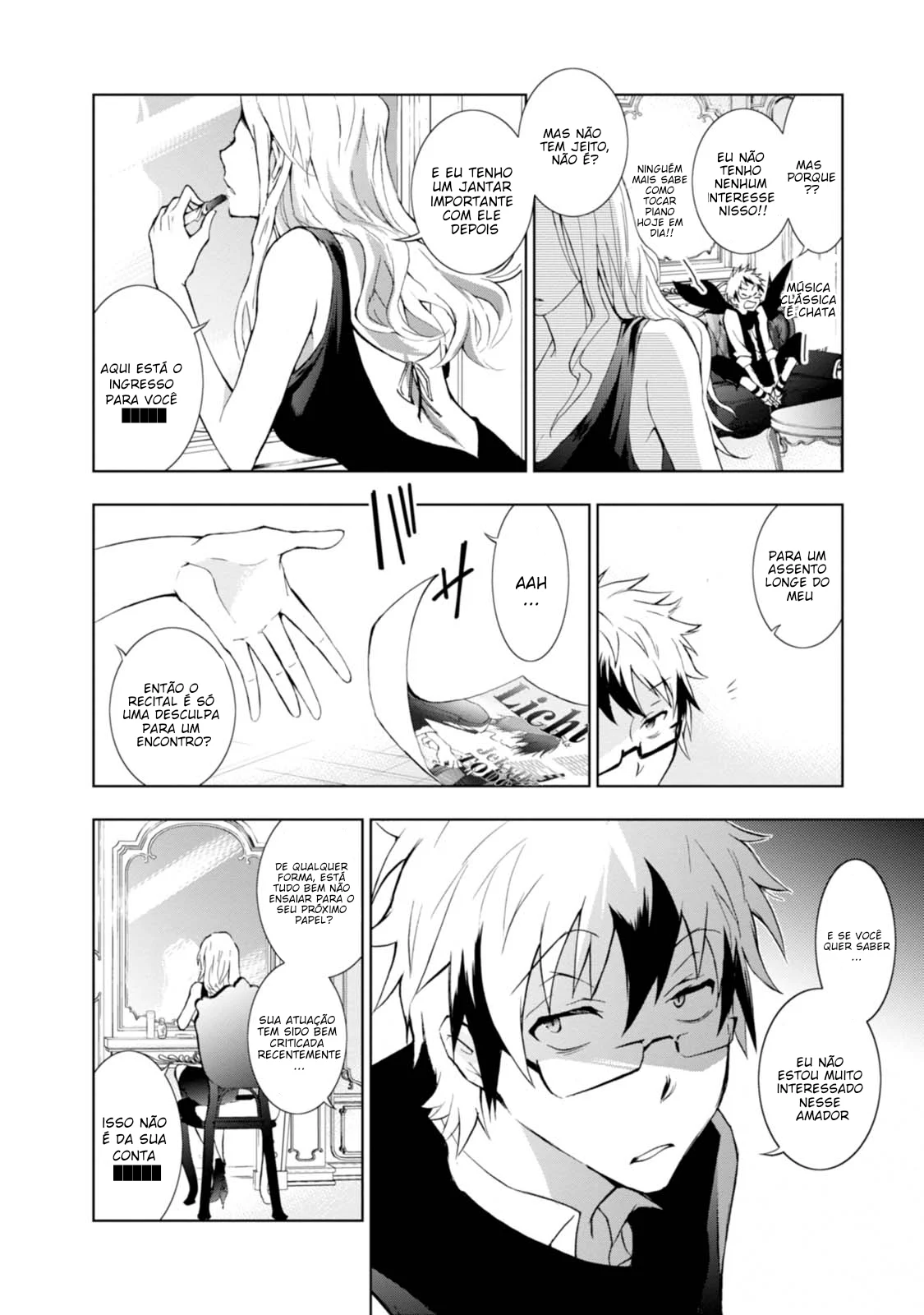 Servamp Capítulo 27.5 Página 7