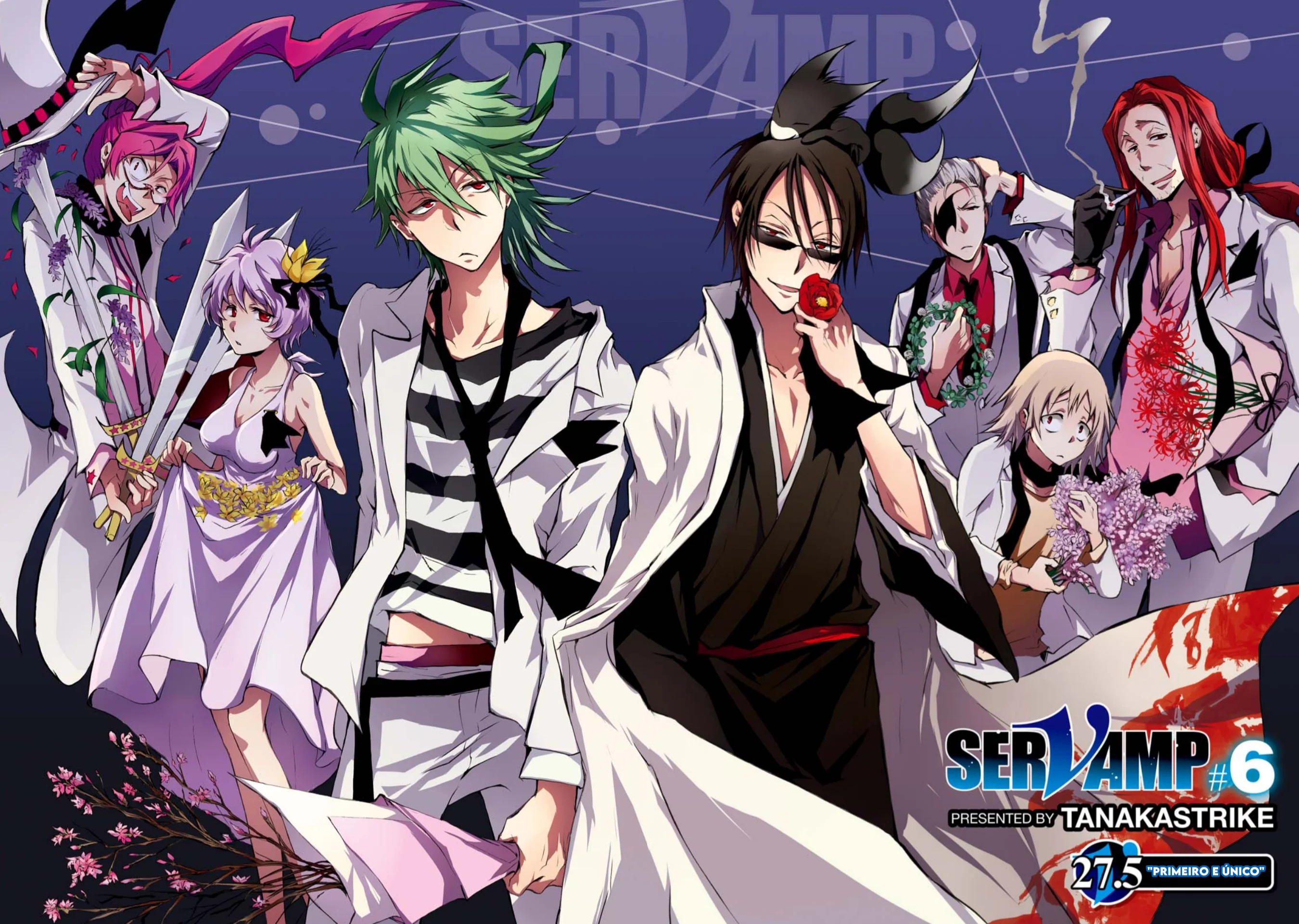 Servamp Capítulo 27.5 Página 5
