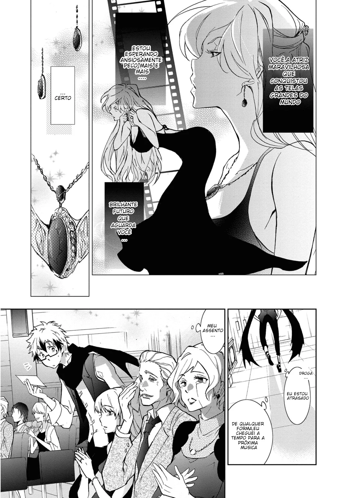 Servamp Capítulo 27.5 Página 8