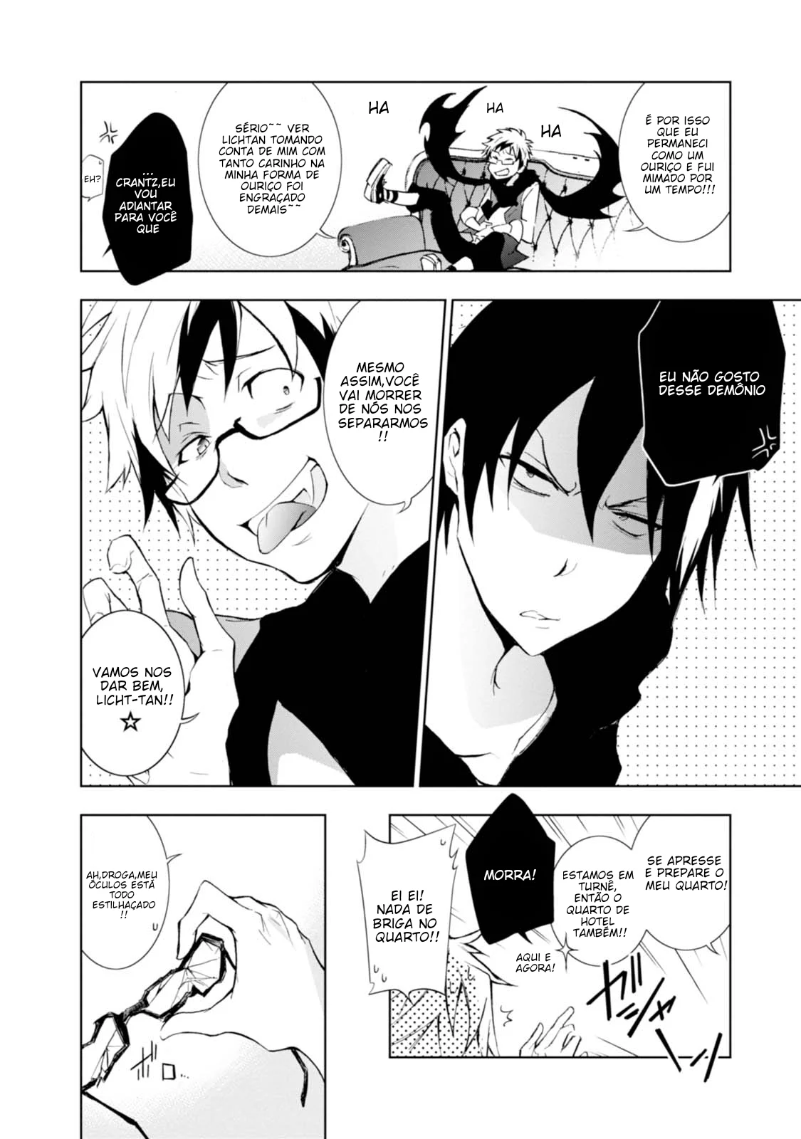 Servamp Capítulo 27.5 Página 15