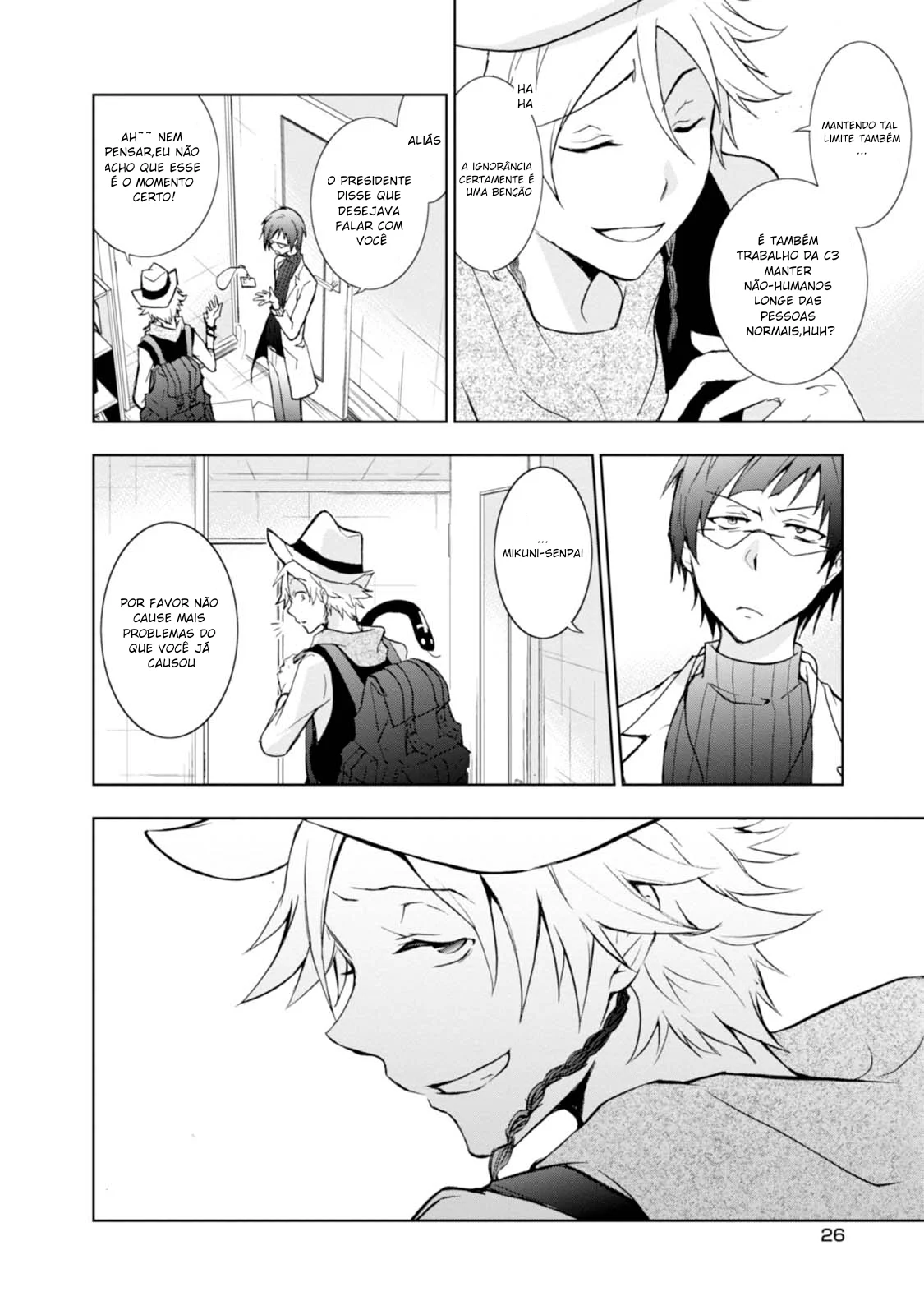 Servamp Capítulo 27.5 Página 25