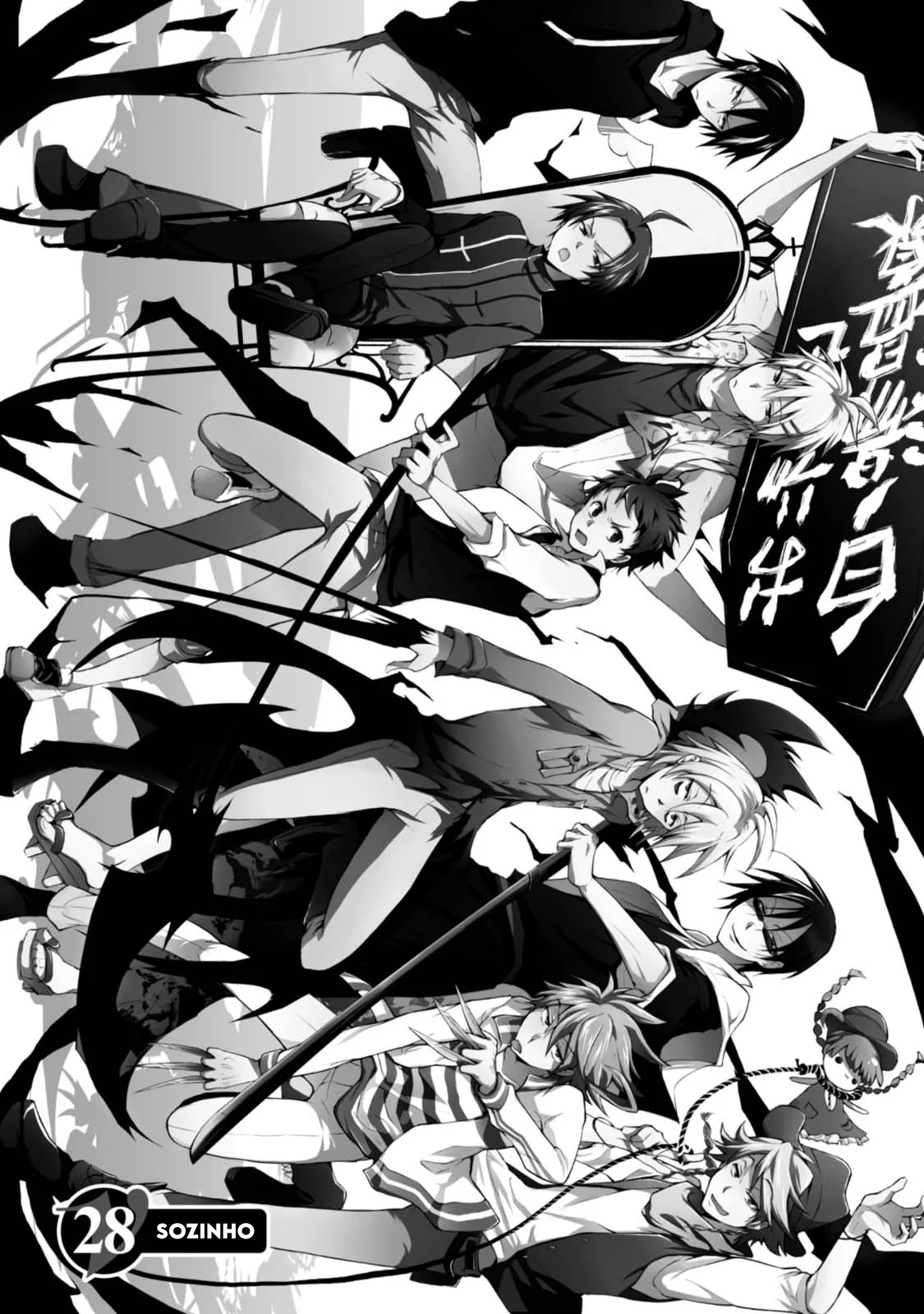 Servamp Capítulo 28 Página 4