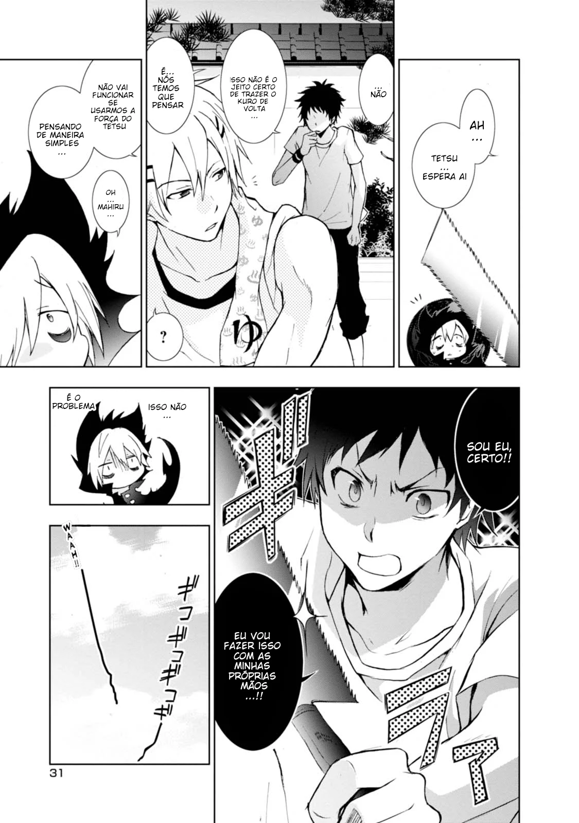 Servamp Capítulo 28 Página 8