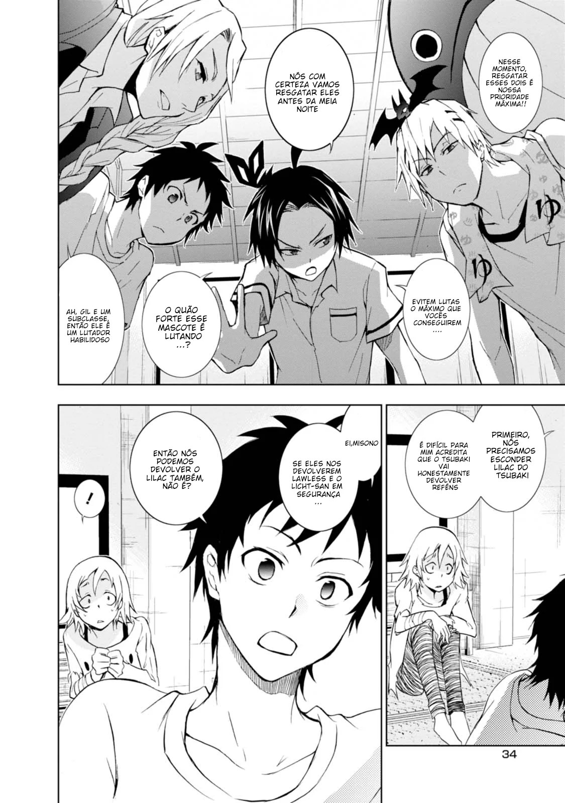 Servamp Capítulo 28 Página 11