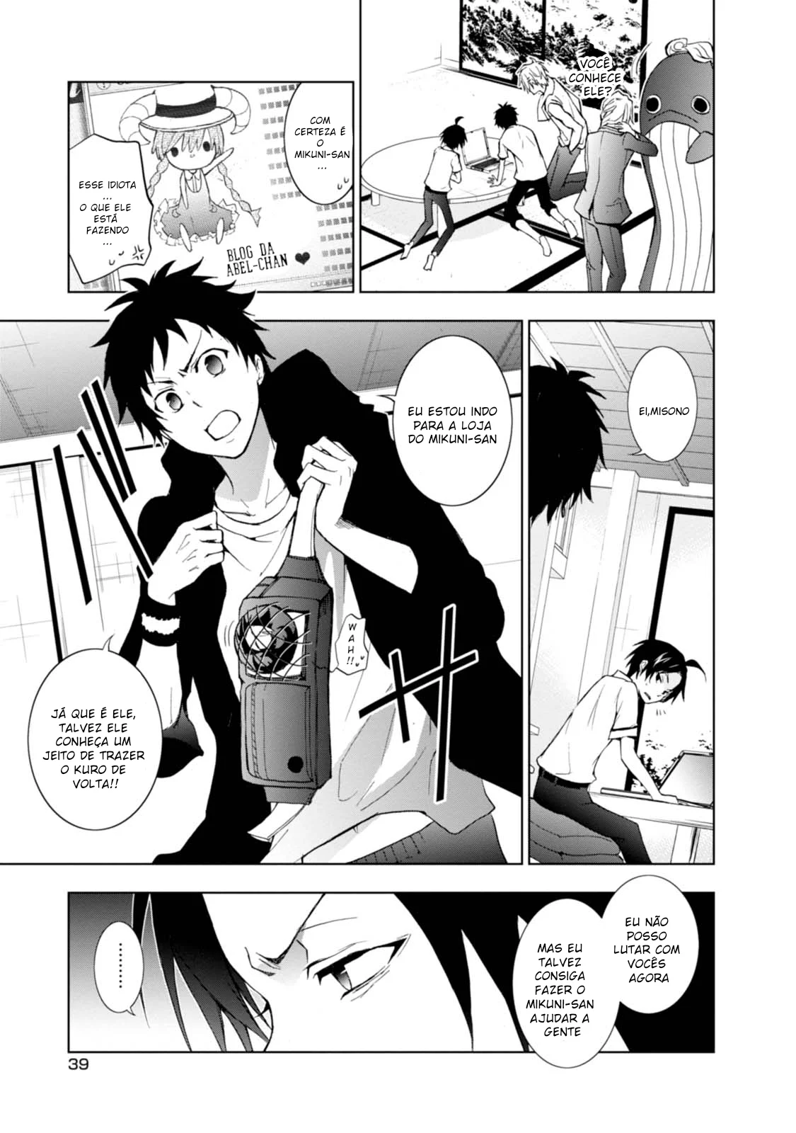 Servamp Capítulo 28 Página 16