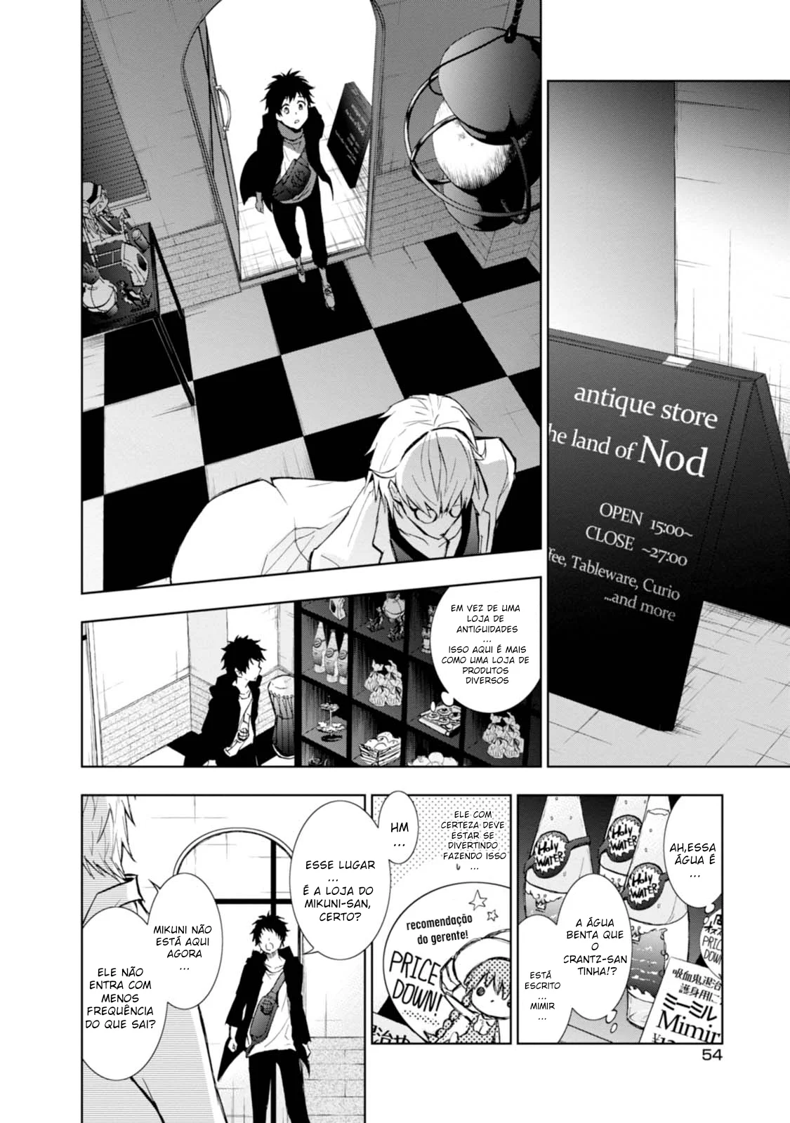 Servamp Capítulo 29 Página 5